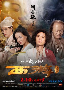 变装的妻子